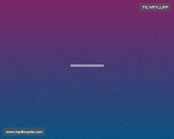 菲利克斯正式加盟利雅得胜利转会完成仅待官方宣布